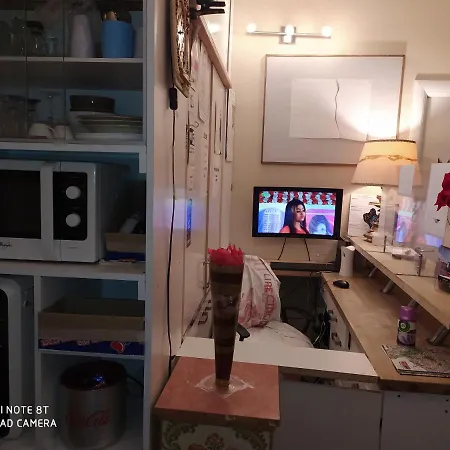 Art And Relax Casa de hóspedes